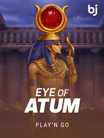 Eye of Atum screenshot